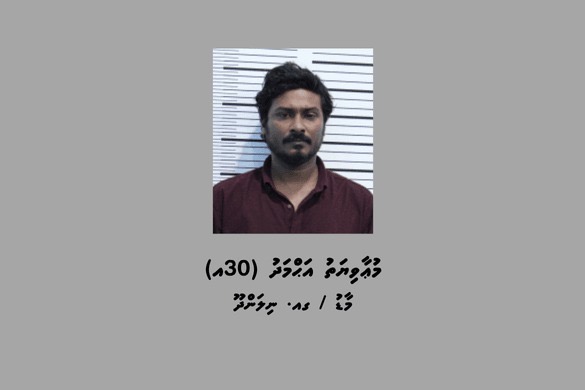 ހަތަރު ކިލޯއަށްވުރެ ގިނަ މަސްތުވާތަކެއްޗާއެކު މާލެއިން މީހަކު ހައްޔަރުކޮށްފި