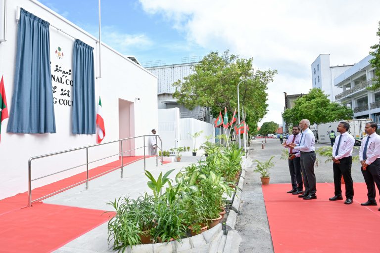 ކްރިމިނަލް ކޯޓާއި ޑްރަގްކޯޓް ގެ އައު އިމާރާތް ހުޅުވައިފި
