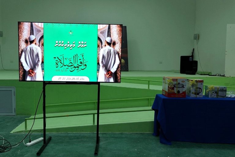 ކޮޅުފުށީގައި ނަމާދު މަތިވެރިކުރުން ޕްރޮގުރާމު ކުރިއަށް ގެންގޮސްފި
