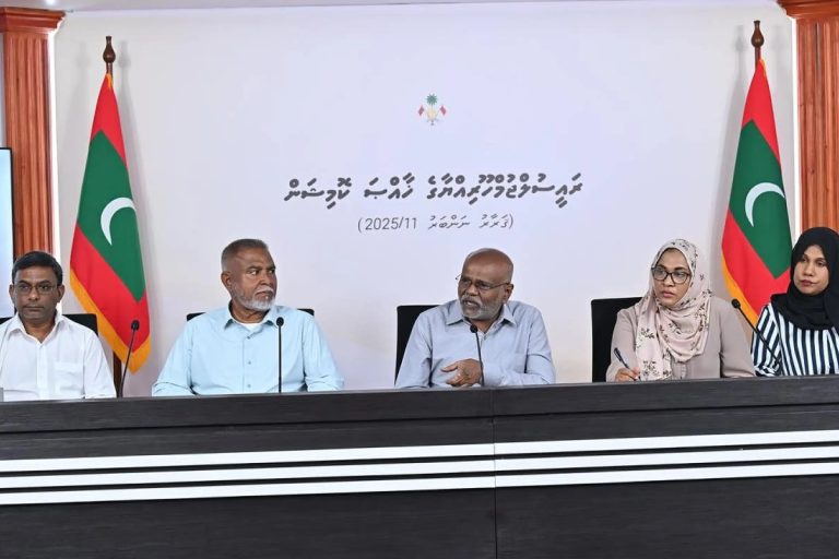ޔުމްނު ވެއްޓުނު ހާދިސާ ތަޙުޤީޤުކުރަން އުފެއްދެވި ޚާއްޞަ ކޮމިޝަން އުވައިލައްވައިފި