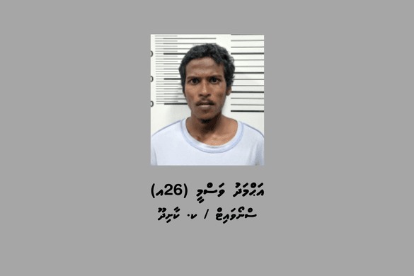 މަސްތުވާތަކެތީގެ މައްސަލައެއްގައި ހުޅުމާލެއިން މީހަކު ހައްޔަރުކޮށްފި