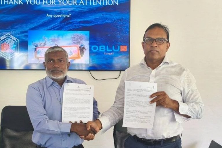 ރަސްފަރި ފަރު އިއާދަކުރުމަށް ސަންގެލިން އެހީވަނީ
