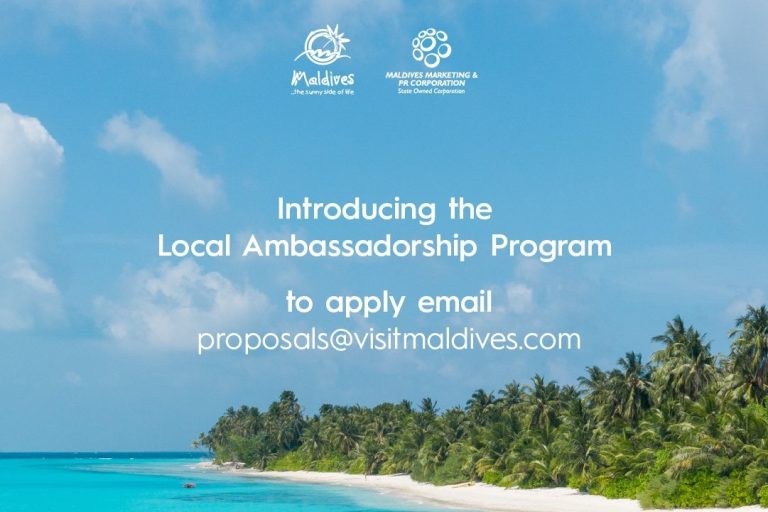 އެމްއެމްޕީއާރުސީން ލޯކަލް އެމްބްސެޑަރޝިޕް ޕުރޮގުރާމެއް ތަޢާރަފްކޮށްފި