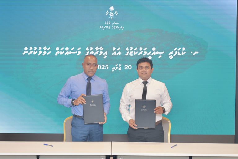 ކުޑަފަރީ ޞިއްޙީ މަރުޒަކުގެ އައު އިމާރާތުގެ މަސައްކަތް އެމްޓީސީސިއާ ހަވާލުކޮށްފި