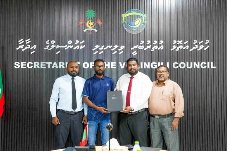 ގއ.އަތޮޅު ހޮސްޕިޓަލްގެ އައު އިމާރާތް އަޅާ ބިން ހަވާލުކޮށްފި