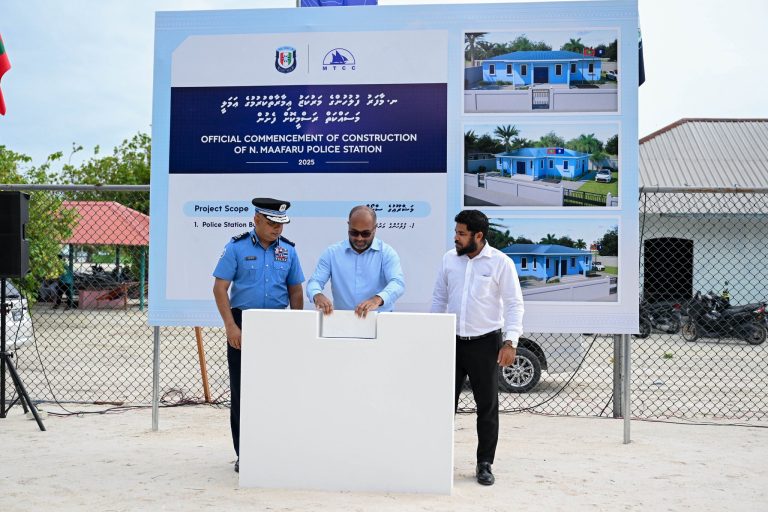 މާފަރު ފުލުހުންގެ މަރުކަޒުގެ އަމަލީ މަސައްކަތް ފަށައިފި