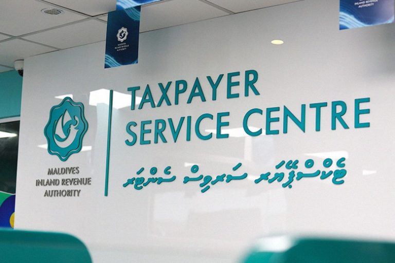 ޓެކުހަށް މަކަރު ހެދި ދެ ކުންފުންޏަކަށް ދައުވާކޮށްދިނުމަށް އެދި ޕީޖީއަށް ހުށަހަޅައިފި