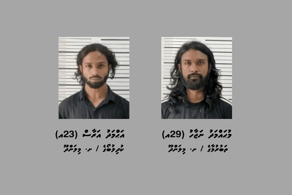 މިލަންދޫން މަސްތުވާތަކެއްޗާއެކު ދެ މީހަކު ހައްޔަރުކޮށްފި