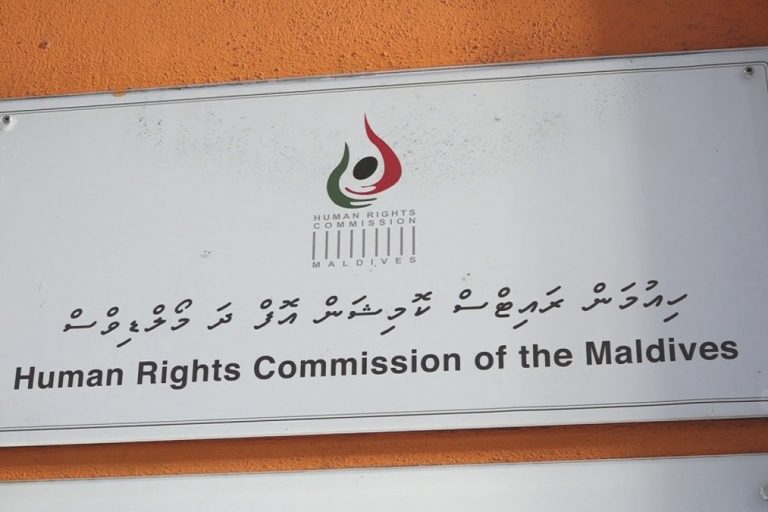 އެޗްއާރުސީއެމުން ވެމްކޯގެ މަސައްކަތު މާހައުލުގެ ރައްކާތެރިކަމާގުޅޭ އަވަސް ތަހުޤީޤެއް ހިންގަނީ