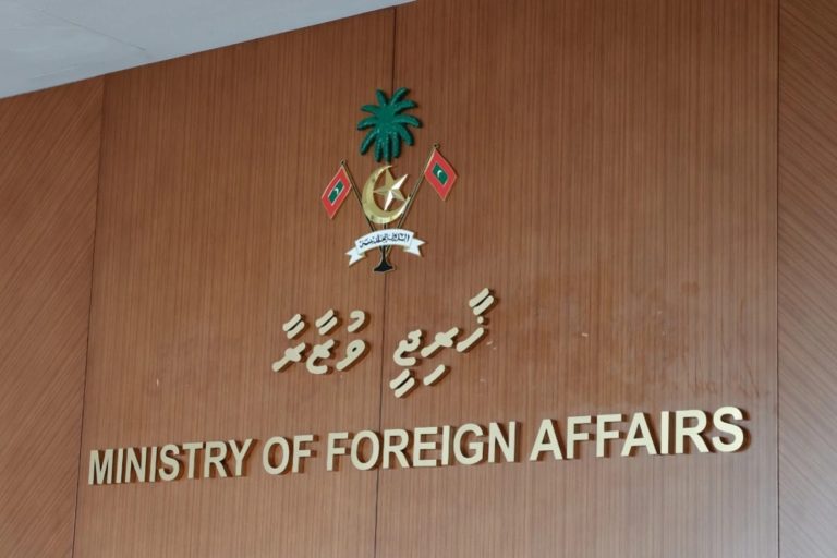 ހުޅަނގު އައްސޭރީގެ ބިންތަކުގެ މައްޗަށް އިޒްރޭލުގެ ސިޔާދަތީ ބާރު ތަންފީޒުކުރުމަށް ނިންމި ނިންމުން ރާއްޖެއިން ކުށްވެރިކޮށްފި