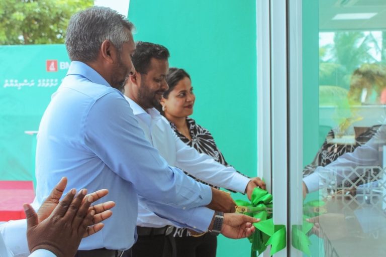 ދުވާފަރުގައި ބީއެމްއެލް އިސްލާމިކް ބްރާންޗެއް ހުޅުވައިފި