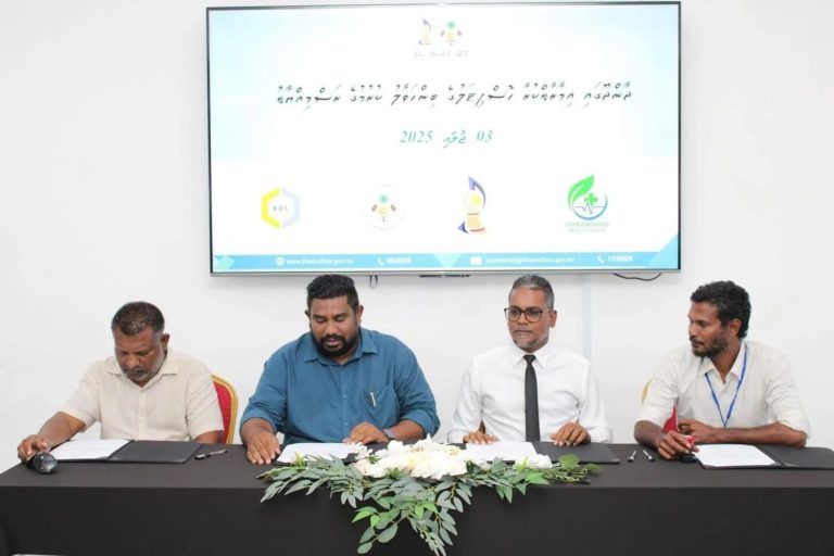 ގއ.ދާންދޫ ހޮސްޕިޓަލް އަޅާ ބިން ހަވާލުކޮށްފި