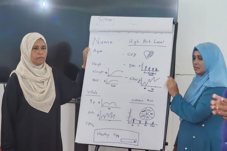 ޕްރައިމަރީ ހެލްތު ކެއަރ ޕްރޮގްރާމް މ.އަތޮޅުގައި ކުރިއަށް ގެންގޮސްފި