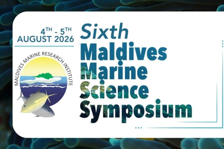 ހަވަނަ މޯލްޑިވްސް މެރިން ސައިންސް ސިމްޕޯޒިއަމް އޮގަސްޓު 4 އިން 5 އަށް
