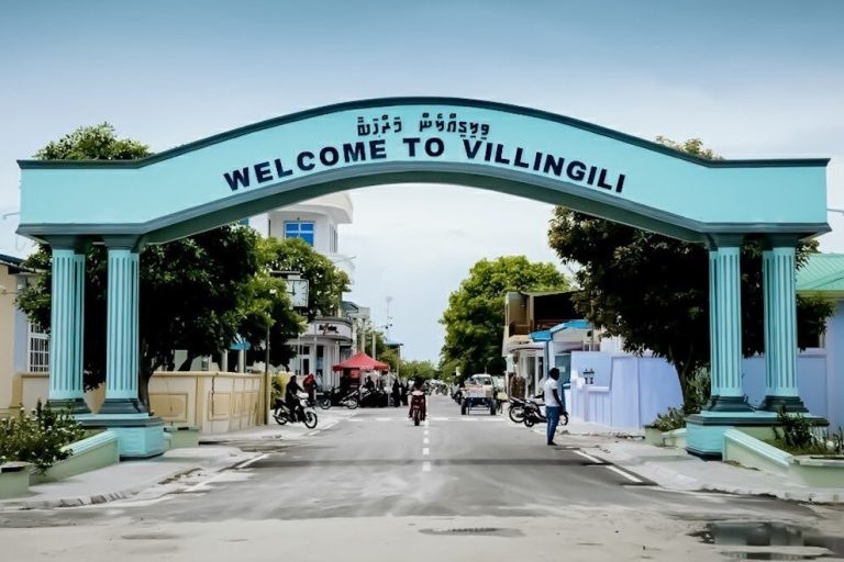ވިލިނގިލިން ދޫކުރާ ބަންޑާރަ ގޯތި ލިބުނު ފަރާތްތަކުގެ ވަގުތީ ލިސްޓަށް ޝަކުވާ ހުށަހެޅުމަށް ހުޅުވާލައިފި