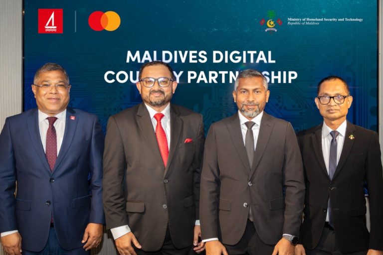 މޯލްޑިވްސް ޑިޖިޓަލް ޕާޓްނަރޝިޕް ޕްރޮގްރާމް އިފްތިތާހުކޮށްފި