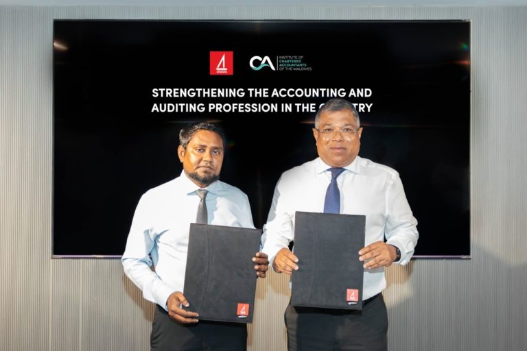 ބީއެމްއެލް އާއި ސީއޭ މޯލްޑިވްސް ގުޅިގެން އެކައުންޓިންގ އަދި މާލީ ދާއިރާ ހަރުދަނާކުރަނީ
