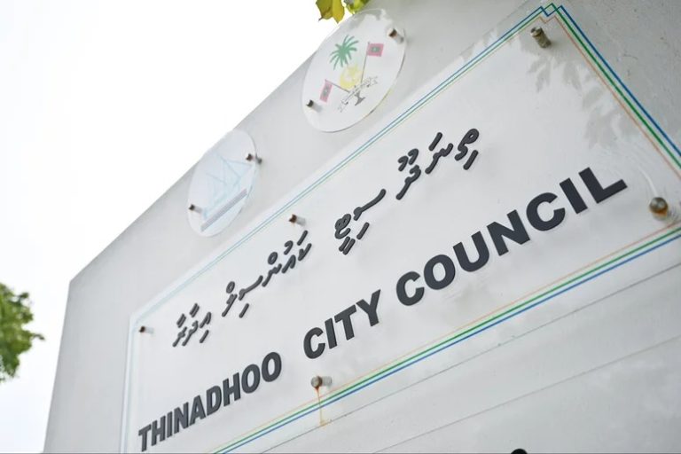 ތިނަދޫން ކުއްޔަށް ދީފައިވާ ބިންތަކުގެ ކުލި ނުދައްކާ ފަރާތްތަކާމެދު ޤާނޫނީ ފިޔަވަޅު އަޅަނީ