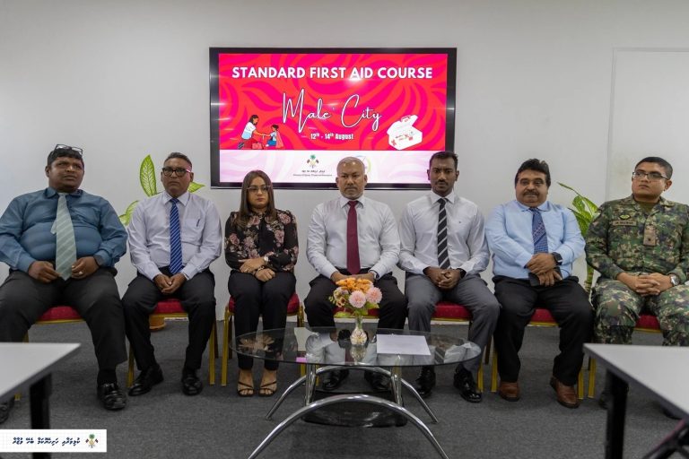 ސްޓޭންޑާޑް ފަސްޓް އެއިޑް ކޯހެއް ކުރިއަށްގެންގޮސްފި