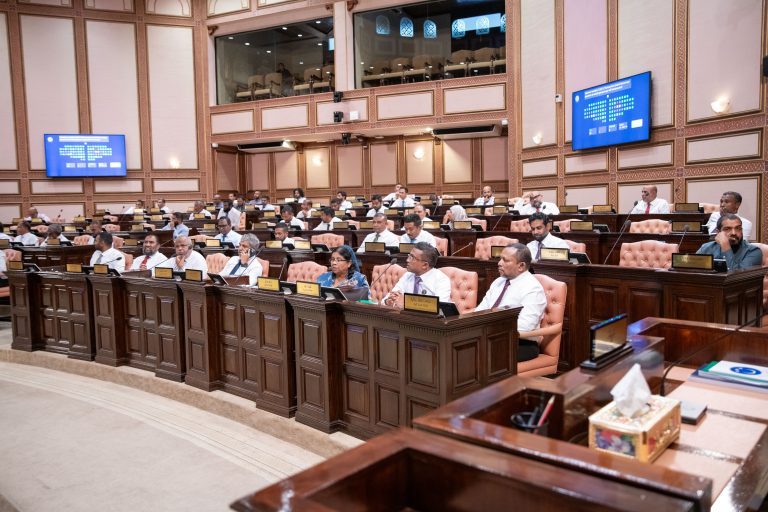 މަޖިލީހުގެ މިއަހަރުގެ ފުރަތަމަ ދައުރު ފެބުރުއަރީ 5 ގައި ބާއްވަން ނިންމައިފި