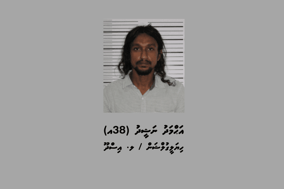 މަސްތުވާތަކެތީގެ މައްސަލައެއްގައި ކަލައިދޫއިން މީހަކު ހައްޔަރުކޮށްފި