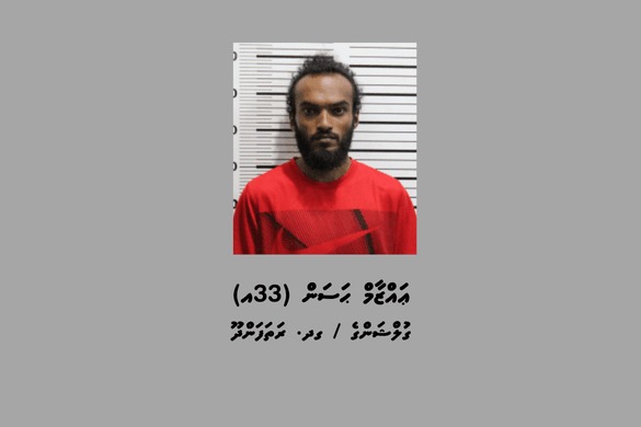 މަކަރާއި ހީލަތުގެ މައްސަލައަކާ ގުޅިގެން މީހަކު ހޯދަނީ