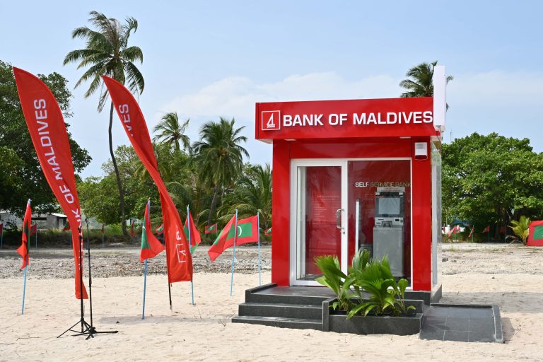 ހިތާދޫގައި އޭޓީއެމްގެ ޚިދުމަތް ފަށައިފި