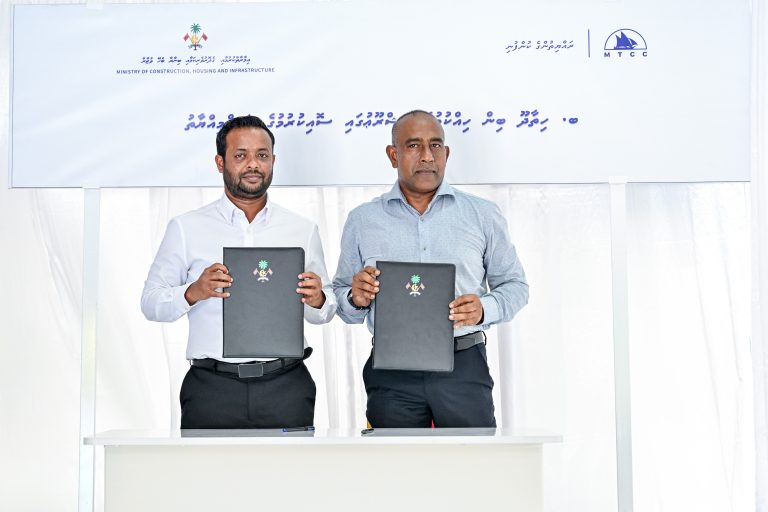 ހިތާދޫ ބިން ހިއްކުމުގެ އެއްބަސްވުމުގައި ސޮއިކޮށްފި
