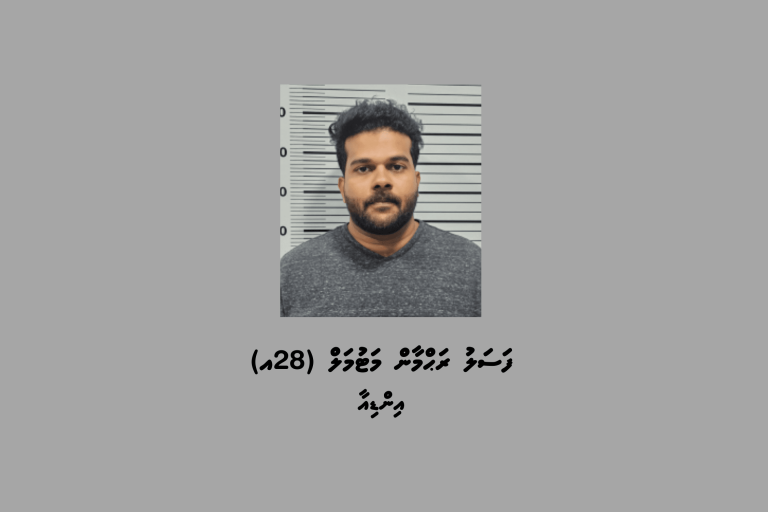 ބަނގުރާ ކޭސްތަކަކާއެކު ހުޅުމާލެއިން މީހަކު ހައްޔަރުކޮށްފި