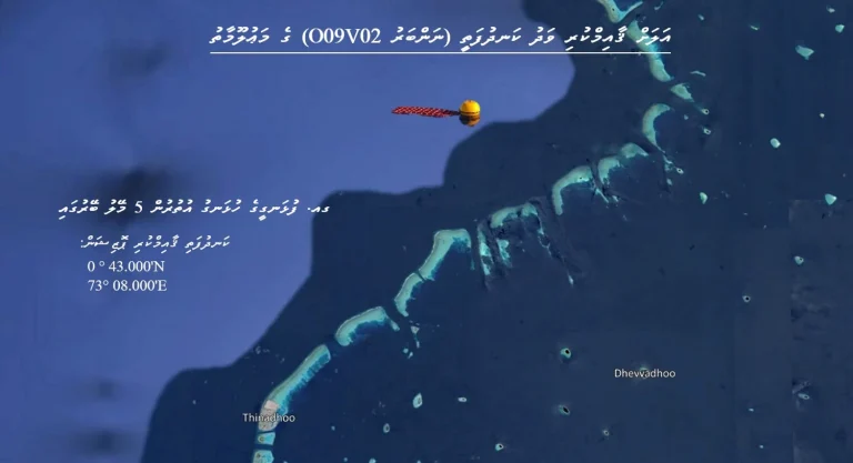 ގއ.ފުޅަނގީ ބޭރުގައި ވަދު ކަނދުފަތި ޤާއިމްކޮށްފި