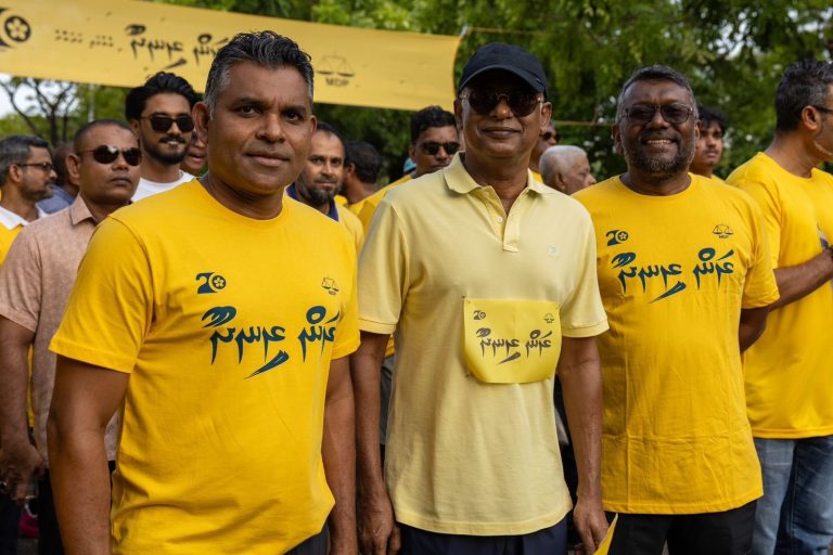 ލާމަރުކަޒީ ޤާނޫނަށް އިޞްލާޙު ގެނައުމުގެ ބިލު ބަލައިނުގަތުމަށް އެމްޑީޕީން ގޮވާލައިފި