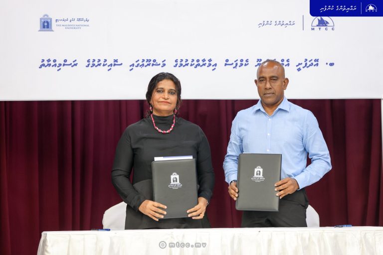 އޭދަފުށީގައި އެމްއެންޔޫގެ ކެމްޕަހެއް އިމާރާތްކުރުމަށް އެމްޓީސީސީއާ ހަވާލުކޮށްފި