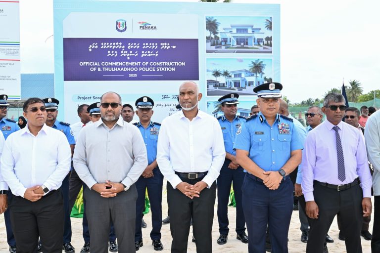 ތުޅާދޫ ފުލުހުންގެ މަރުކަޒު އިމާރާތްކުރުމުގެ ޢަމަލީ މަސައްކަތް ފަށައިފި