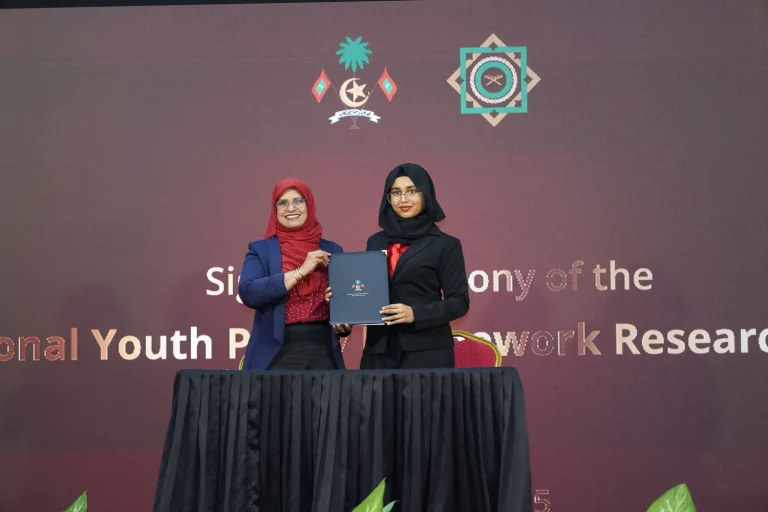 ޤައުމީ ޒުވާނުންގެ ސާވޭ އެކުލަވާލުމުގެ އެއްބަސްވުމުގައި ސޮއިކޮށްފި