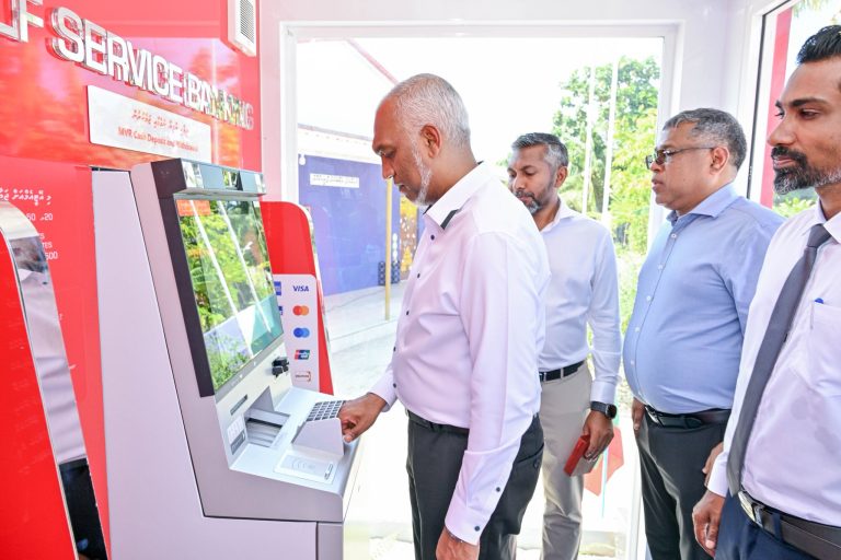 ކިހާދޫގައި ބީއެމްއެލް އޭޓީއެމްގެ ޚިދުމަތް ފަށައިފި