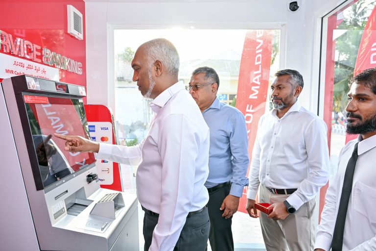 ރައީސް ދޮންފަނުގައި އޭޓީއެމްގެ ޚިދުމަތް ފަށްޓަވައިދެއްވައިފި