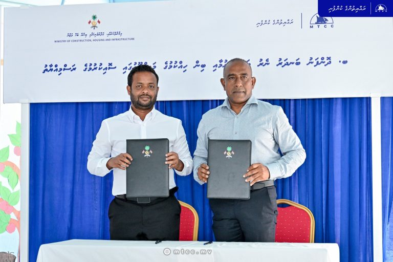 ދޮންފަނު ބިން ހިއްކުމާއި ގޮނޑުދޮށް ހިމާޔަތް ކުރުމުގެ މަޝްރޫޢު އެމްޓީސީސީއާ ހަވާލުކޮށްފި