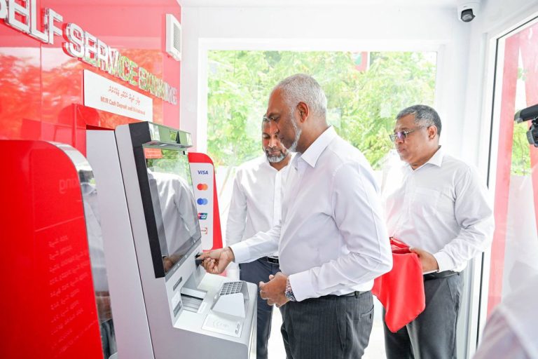 އއ. މާޅޮހުގައި އޭޓީއެމްގެ ޚިދިމަތް ފަށައިފި
