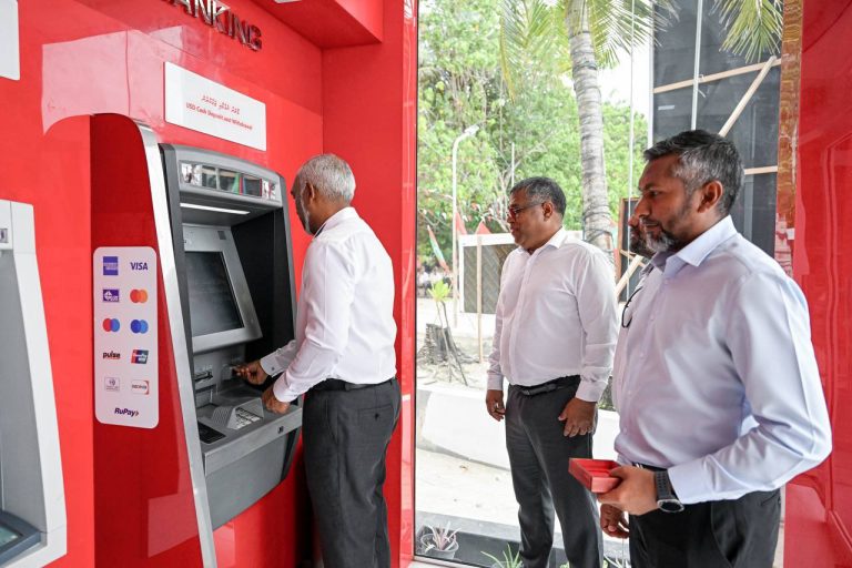 ބީއެމްއެލް ތޮއްޑޫ ބްރާންޗްގެ ބިންގާ އަޅާ ޑޮލަރު އޭޓީއެމް އެއް ހުޅުވައިފި