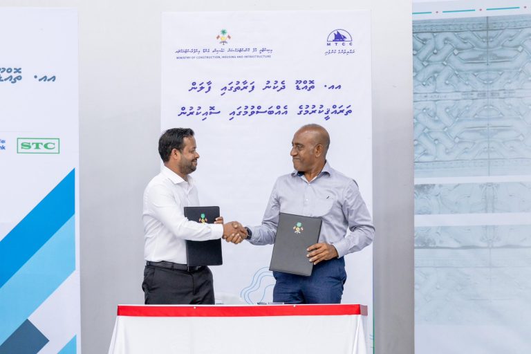 ތޮއްޑޫ ދެކުނު ފަރާތުގައި ފާލަން ތަރައްޤީކުރުމަށް އެމްޓީސީސީއާ ހަވާލުކޮށްފި