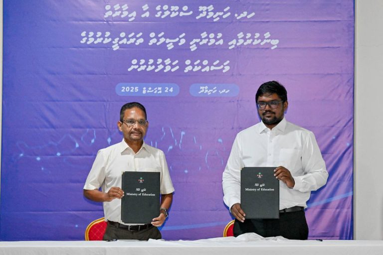 ހަނިމާދޫ ސްކޫލްގެ އައު އިމާރާތާއި ވަސީލަތް ތަރައްގީ ކުރުމުގެ އެއްބަސްވުމުގައި ސޮއިކޮށްފި