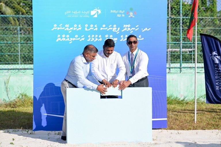 ހަނިމާދޫ އެފްއާރުސީގެ ބިންގާ އަޅައިފި