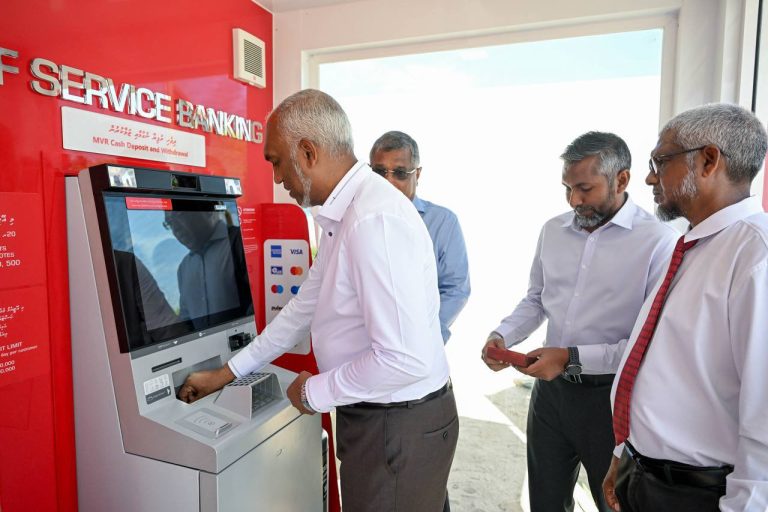 ނައިވާދޫގައި ބީއެމްއެލްގެ އޭޓީއެމެއް ހުޅުވައިފި