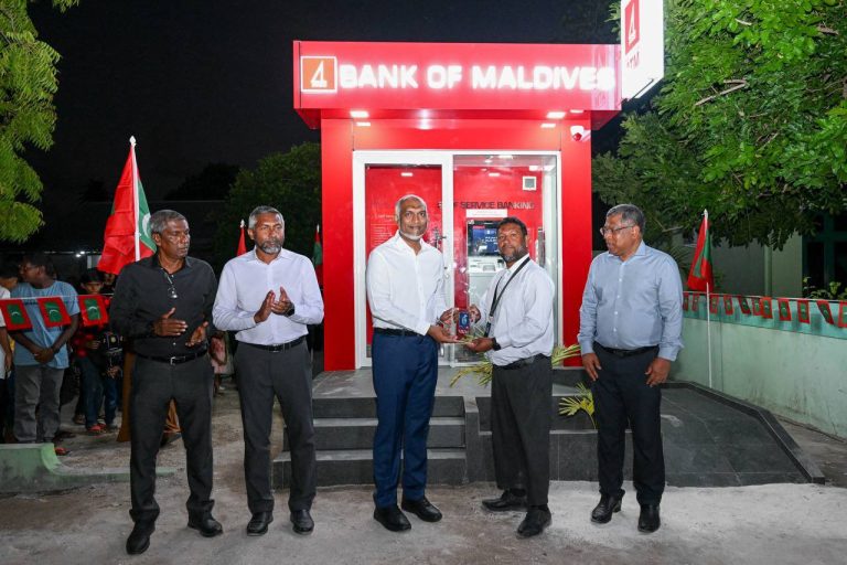 ނޮޅިވަރަމްގައިވެސް ބީއެމްއެލްގެ އޭޓީއެމެއް ހުޅުވައިފި