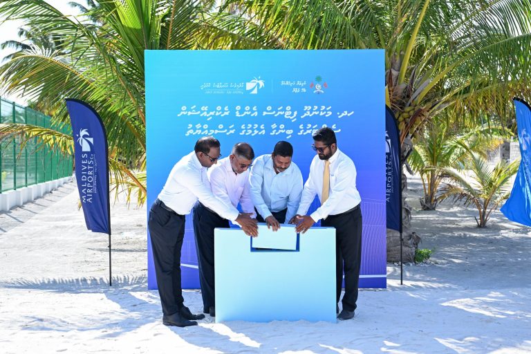 މަކުނުދޫ އެފްއާރުސީގެ ޢަމަލީ މަސައްކަތް ފަށައިފި