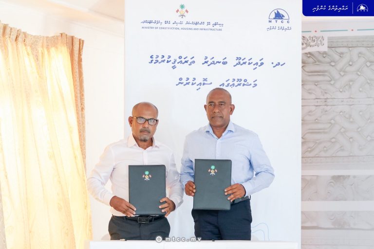 ވައިކަރަދޫގެ ބަނދަރު ތަރައްޤީކުރަން އެމްޓީސީސީއާ ހަވާލުކޮށްފި