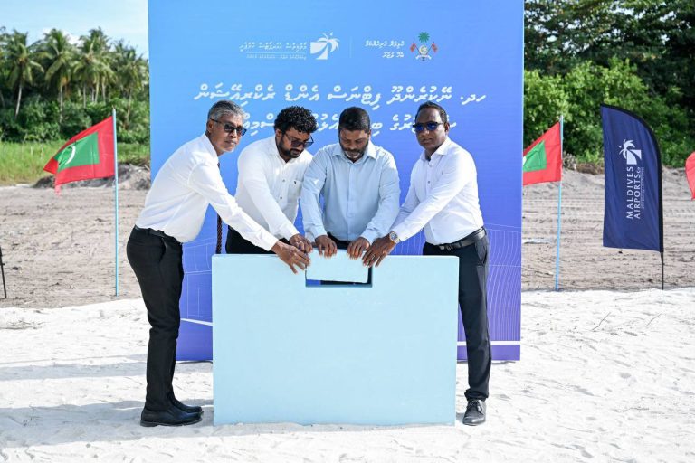 ނޭކުރެންދޫ އެފްއާރުސީގެ ބިންގާ އަޅައިފި