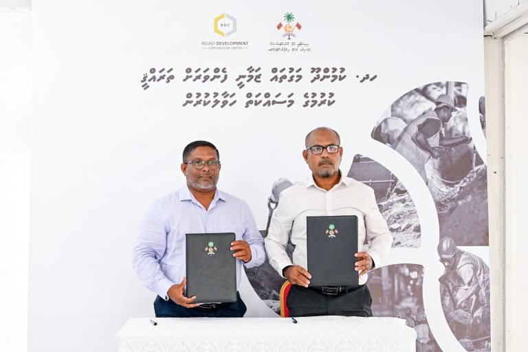 ކުމުންދޫ މަގު ހެދުމުގެ މަސައްކަތް އާރްޑީސީއާ ހަވާލުކޮށްފި