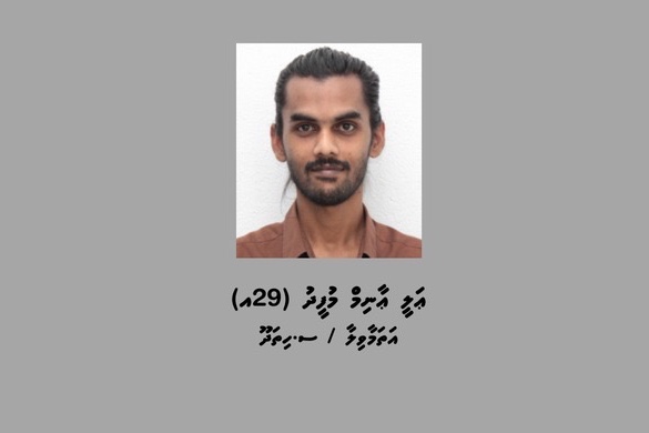 ހަމަނުޖެހުން ހިންގުމަށް ހިތްވަރު ދިން ޢާނިމް ބަންދުން ދޫކޮށްލައިފި