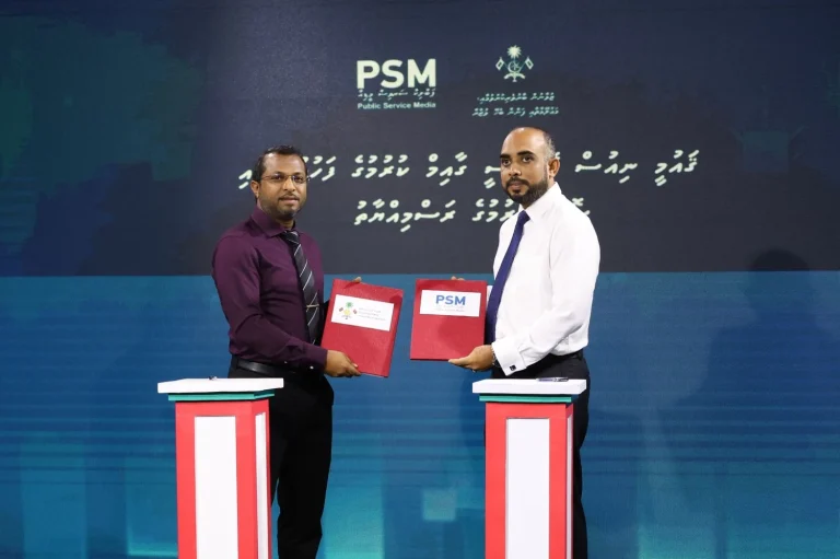 މީޑިއާތަކަށް ބޭނުންވާ ހަބަރާއި މައުލޫމާތު ހިލޭ ލިބޭނެ ނިއުސް އެޖެންސީއެއް ގާއިމުކުރަން ނިންމައިފި